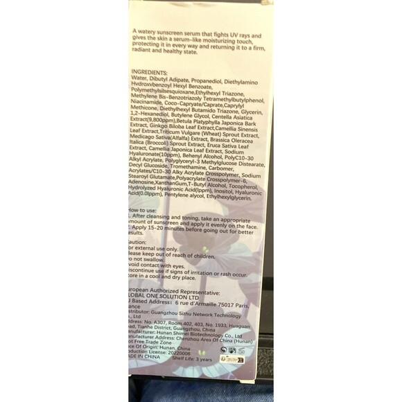 Centella Lakerain Water-Fit Sun Serum Light Smooth SPF 50 Exp 2028 Skin Protect - Picture 3 of 3